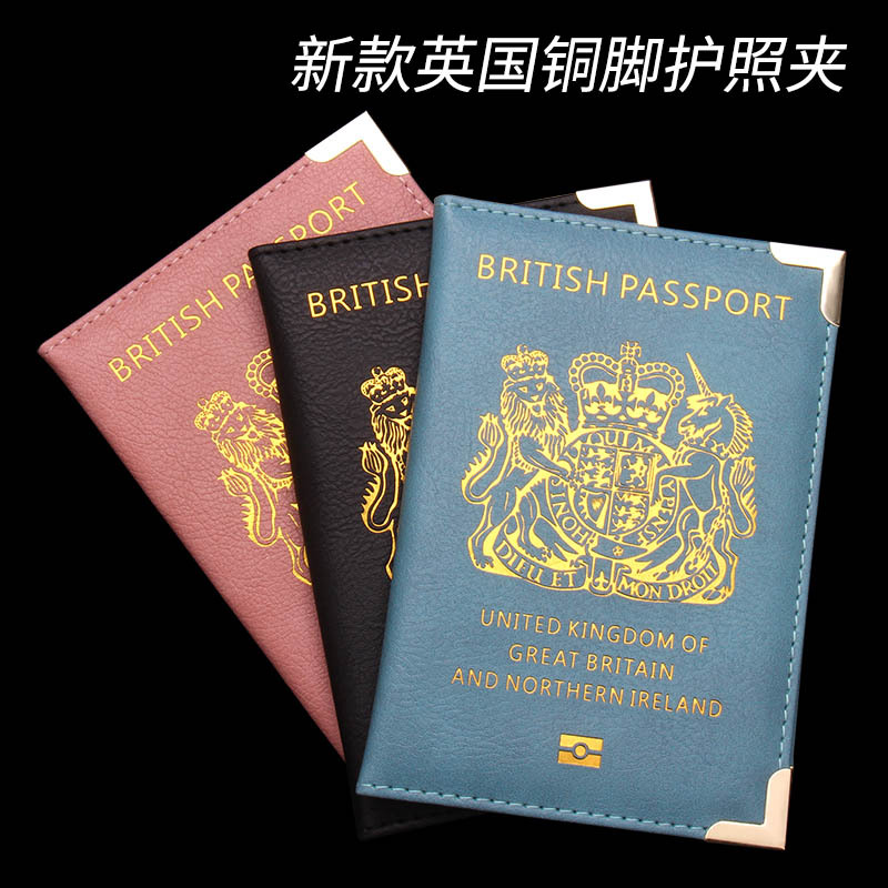 New British Copper Footed Pass - Leather Passport Cover recension och pris
