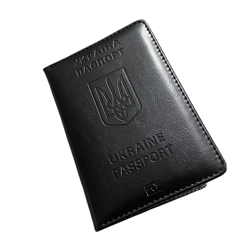 Ukrainian Passport Holder Men  - Leather Passport Cover recension och pris