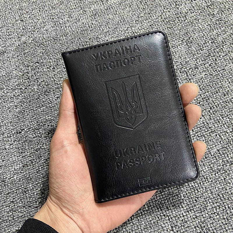 Ukrainian Passport Holder Men  - Leather Passport Cover recension och pris