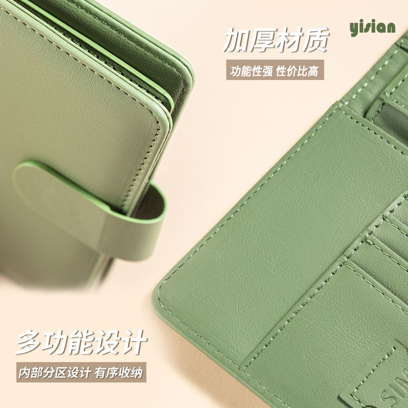 RFID Passport Cover Case Passp - Leather Passport Cover recension och pris