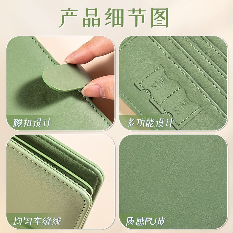 RFID Passport Cover Case Passp - Leather Passport Cover recension och pris