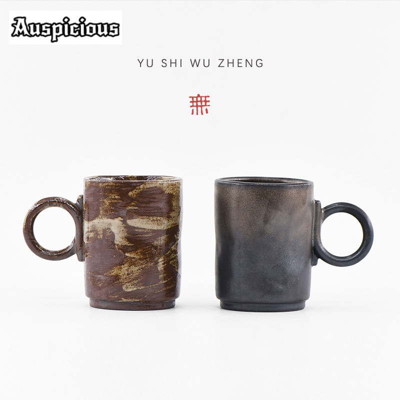 180ml Handmade Wabi-sabi Stone - Handmade Ceramic Mug recension och pris