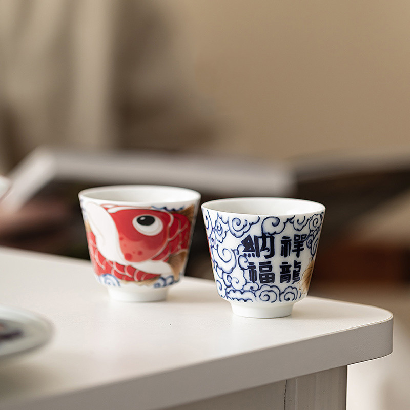 1 Pc Chinese Vintage Porcelain - Handmade Ceramic Mug recension och pris